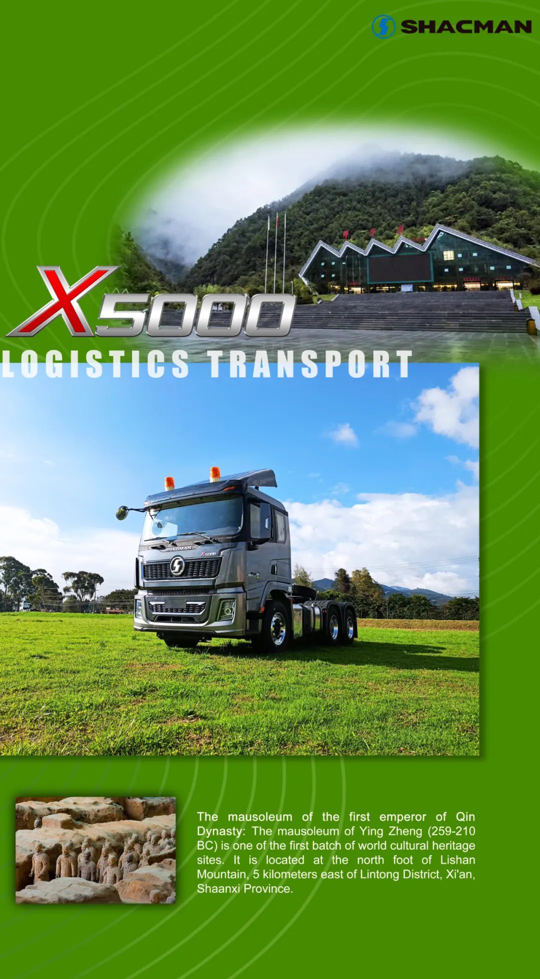 SHACMAN X5000: Made for Logistics Transport