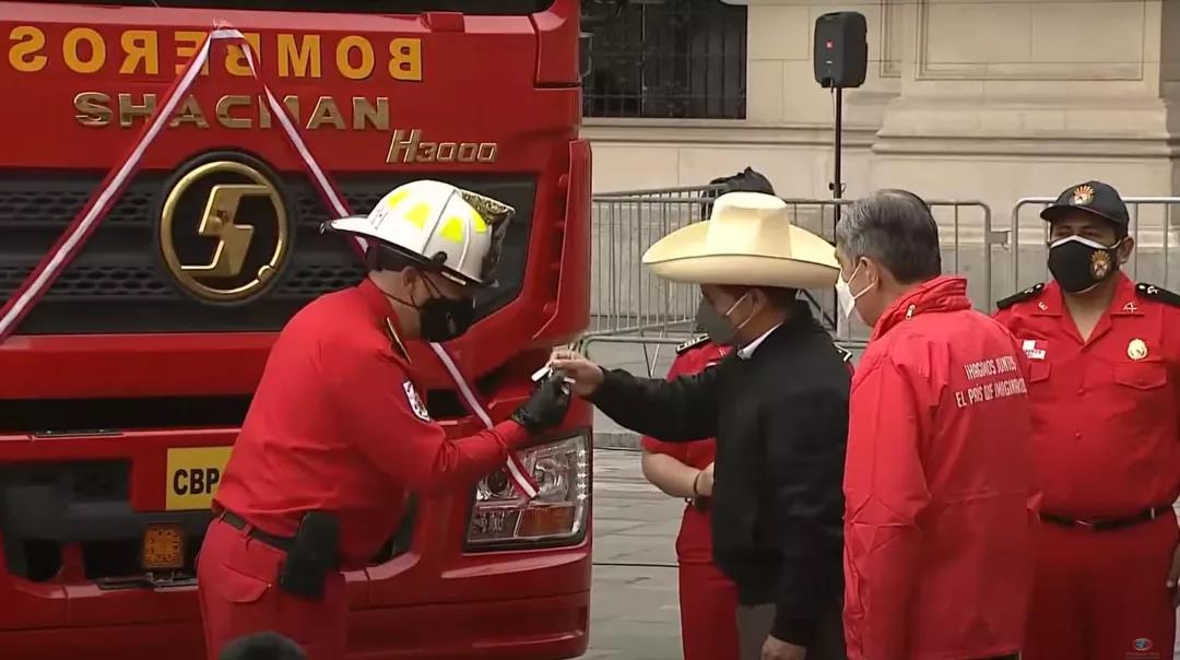 SHACMAN Equipped to Peruvian Fire Fighting Corps